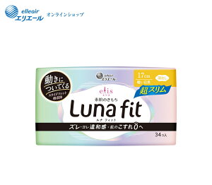 |Cg5{GXf̂@itBbg@Luna fit XiypjHȂ17cm 34yGG[z