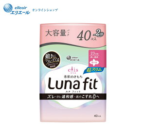 |Cg5{GXf̂@itBbg@Luna fit XipjH23cm 40yGG[z