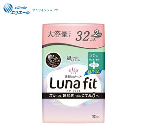 |Cg5{GXf̂@itBbg@Luna fit XiɑpjH27cm 32yGG[z