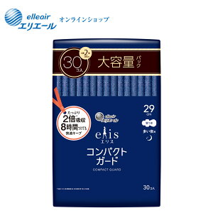 GX RpNgK[hipj290H 29cm e30yGG[z