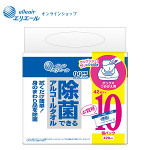 GG[@ۂłAR[^I@{bNX߂p42×10pbNyGG[z