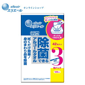 |Cg5{GG[@ۂłAR[^I@{bNX߂p42×3pbNyGG[z