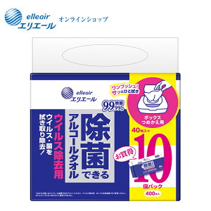 GG[@ۂłAR[^IEBXp@{bNX߂p40×10pbNyGG[z