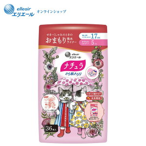 qO`ERi i` 甧 y₩zpeBCi[ 17cm 5cc 36yGG[z