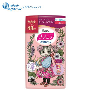 |Cg5{qO`ERi i` 甧 傱ƋzivL 20.5cm 30cc e48yGG[z