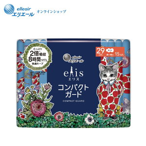 |Cg5{qO`ERiGX RpNgK[hipj290H 29cm 15yGG[z