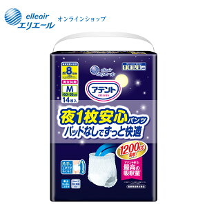 Aeg@1Spc@pbhȂłƉK@M@jp@14yGG[z