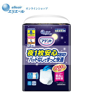 Aeg@1Spc@pbhȂłƉK@L@jp@12yGG[z