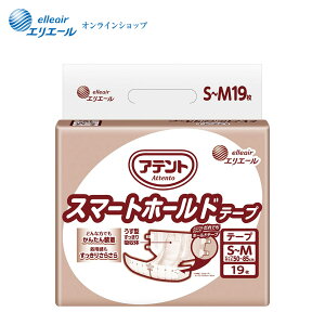 ���|�C���g5�{���A�e���g �X�}�[�g�z�[���h�e�[�v S-M�T�C�Y 19�� �Ɩ��p�y�G���G�[�������z