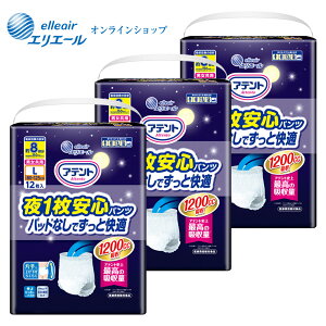 Aeg@1Spc@pbhȂłƉK@L@jp@12×3pbNyP[XizyGG[z