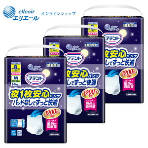 Aeg@1Spc@pbhȂłƉK@M@jp@14×3pbNyP[XizyGG[z