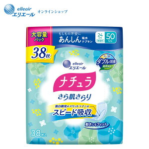 |Cg5{i` 甧 񂵂zivL 24cm 50cc e38yGG[z