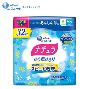 |Cg5{i` 甧 񂵂zivL 26cm 65cc e32yGG[z