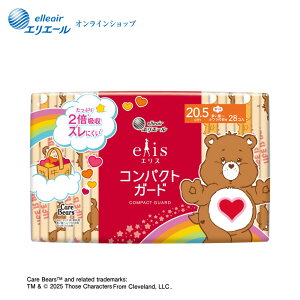 PAxAiGX RpNgK[hi`ӂ̓pjH 20.5cm 28yGG[z