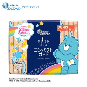 PAxAiGX RpNgK[hipj290H 29cm 15yGG[z