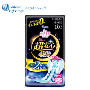 |Cg5{GX ܂ŒS 400iɐSzȖpjH 40cm 10yGG[z