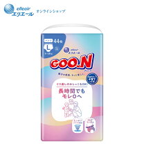 楽天市場】グーン 44枚の通販