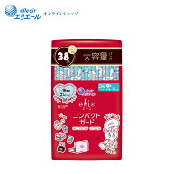 《エスターバニー企画品》エリス コンパクトガード（特に多い昼用）羽つき 25cm 大容量38枚【エリエール…