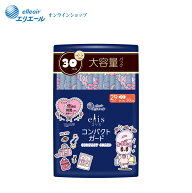 《エスターバニー企画品》エリス コンパクトガード（多い夜用）290羽つき 29cm 大容量30枚【エリエール公…