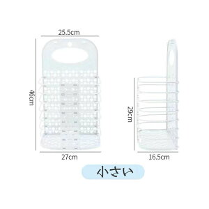 h[oXPbg ܂肽 X e 󂩂 h[{bNX ܂ ֗ tH[fBOoXPbg JS h[[ ʏ