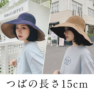 Xq fB[X ΍L 傫TCY OJbg UVJbg ܂肽 ] ΂Ȃ 悯 t  ̓ Z[ 