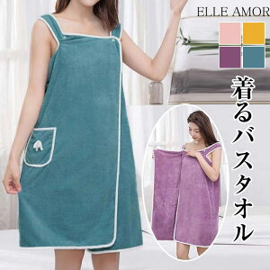 uꖇ780~ 2wN[|pŁvoX^I 傫 TCY oX^I ^I bv^I fB[X C v[ W s 唻  { n |Pbgt }CNt@C