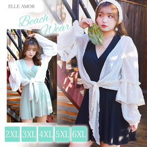 傫TCY fB[X  s[X Jo[Abv HD V[gpc  3L 4L 5L 6L 7L ubN O[ V ̌^Jo[