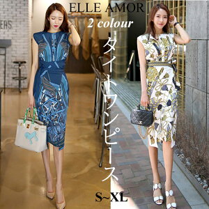 V ^Cgs[X m[X[u Pns[X s[X p[eB[hX l ZNV[ ~js[X Ђ 񎟉  203040