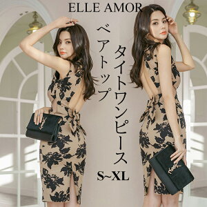 ^Cgs[X Pns[X fB[Xs[X p[eBhX l ZNV[ ~js[X i ItBXfB[ 񎟉  V ؍t@bV 203040