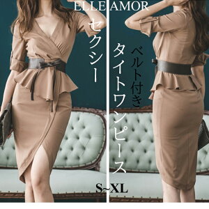 ^Cgs[X Pns[X s[X Ђ VlbN p[eBhX  l ZNV[ ~js[X i ItBXfB[ 񎟉  ؍t@bV 203040