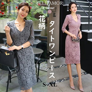 ^Cgs[X fB[X p[eB[hX l ZNV[ s[X Ђ ~h ^Cg X^Cs[X 񎟉  [Xs[X 20 30 40