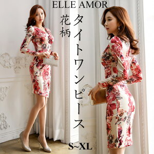 ^Cgs[X ԕ@s[X p[eBhX  l ZNV[ ~js ؍t@bV i ItBXfB[ 񎟉 @V@Pns[X@OL@203040