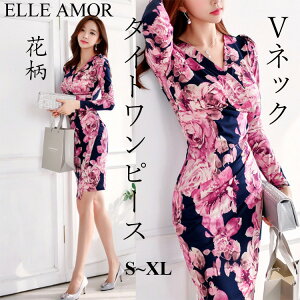 ^Cgs[X ԕ Pns[X fB[X s[X Ђ VlbN p[eBhX  l ZNV[ ~js i ItBXfB[ 񎟉  V 203040