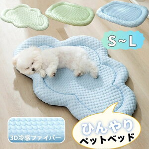 ybgxbh ⊴ ėp  xbh Ђ ybg}bg ^ L NbV ybgpNbV Lp Lpxbh ԂƂ ~zc I[V[Y p Lp Q ʋC ~ 