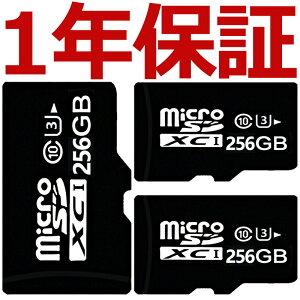microsdxcSDJ[h 256gb Ultra microSDJ[h X}z sdJ[h 256GB }CNSDJ[h 256 NX10 MicroSD[J[h UHS-I U3 Class10 lC
