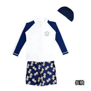 �Z�p���[�g 3�_�Z�b�g �j�̎q ���� �@�����@�����@�̌^�J�o�[ �X�N�[������ �X�|�[�c �E�G�A �g�b�v�X �p���c �L�b�Y �q�� �����w��