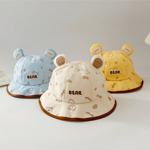 xr[ Lbv oPbgnbg  ԂXq nbg t ʋC UVJbg 悯 xr[Xq IV ڂ o c UVJbg j̎q ̎q 6-24 ܂肽߂ AEgh