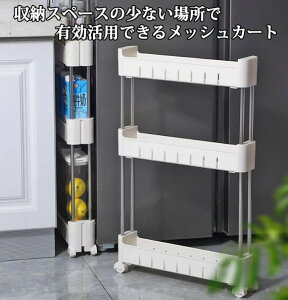 V Ԏ[bN 9cm 2i 3i 4i XS Lb`bN LX^[t oXPbgbN Lb`[ ȃXy[X [J[g k RpNg݌v PPގ ʏ 