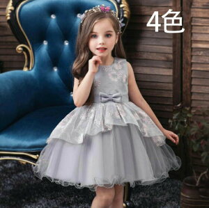 子供ドレス フォーマル キッズ女の子 ジュニア 子供服 ワンピース 七五三 結婚式 ピアノ発表会 お祝い日 女の子ワンピース コンクールドレス