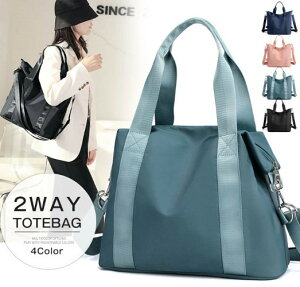 iCg[gobO 3way fB[X V_[obO | }U[YobO iC nhobO eʃobO ΂ߊ| y t@Xi[ Jo iC  ʋ ʊw 