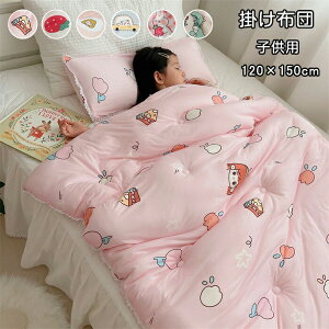 |zc qp |zc LbY |ӂƂ1.5kg }CNt@Co[| tl V[v{A |zc ۉ {[Ղ 120x150cm |zc g Q |ԂƂ  ӂ