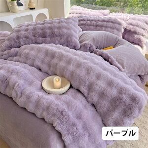 |zcJo[ ӂӂ zcJo[ 4_Zbg VO _u QJo[  I[V[Y {bNXV[c tbgV[c Jo[  ~p ۉ g ӂӂ Ƃ