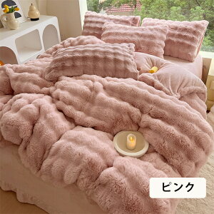 |zcJo[ ӂӂ zcJo[ 4_Zbg VO _u QJo[  I[V[Y {bNXV[c tbgV[c Jo[  ~p ۉ g ӂӂ Ƃ