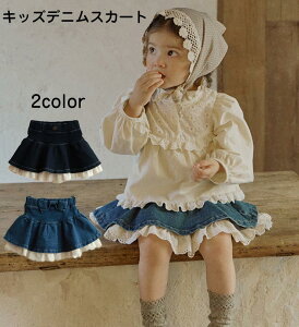 q fjXJ[g ̎q [XtXJ[g q fUCfj LbY XJ[g q fj q ǂ q LbY ~jXJ[g tH[} Cxg _Xߑ \ 