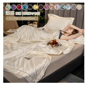 |zc zc VO ėp zc [f VN݂ Ђ  GD   y 􂦂 IV k |zc LgPbg ĂӂƂ 14F Iׂ 150x200c