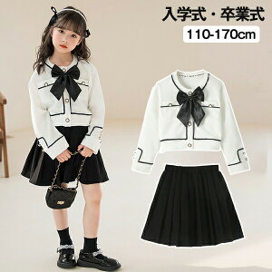 w Ǝ X[c ̎q 2_ZbgZj[X[c WPbg ZbgAbv  XJ[g Ǝ  q LbY X[c tH[} w w { qǂ  n 