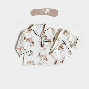 pW} [EGA J[fBK LbY xr[  OJ jZbNX 2_Zbg ㉺Zbg ZbgAbv gbvX pc j̎q ̎q   킢 ӂӂ Ԃ