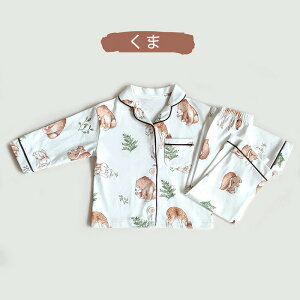 pW} [EGA J[fBK LbY xr[  OJ jZbNX 2_Zbg ㉺Zbg ZbgAbv gbvX pc j̎q ̎q   킢 ӂӂ Ԃ