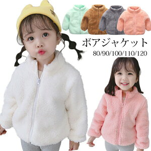 {Au] {AR[g LbY {AWPbg ^Cv ӂӂ p[J[ xr[ RR q ̎q j̎q AE^[ WbvAbv AE^[ HR[g ~  LbYʊw 