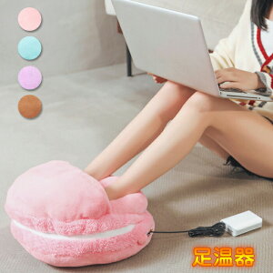  dC tbgEH[}[ EH[}[ }J USBd zbg ₦΍ tbgq[^[ dC tbgEH[}[ MtBt USB tbgEH[}[ _炩 g 